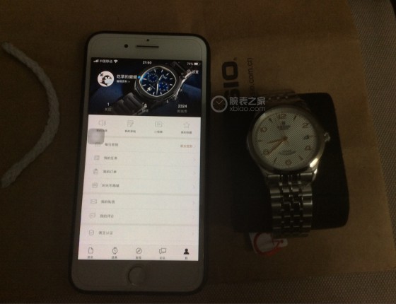 给老头子的礼物，大家看一下怎么样？