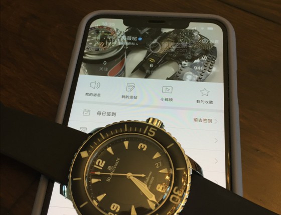 Blancpain 50 Fathoms 认证