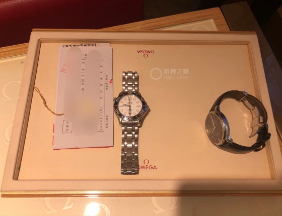 止于黑圈白盘海马300米潜水