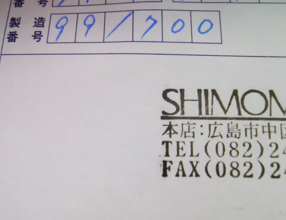 送给未来的时间（sbgy003）
