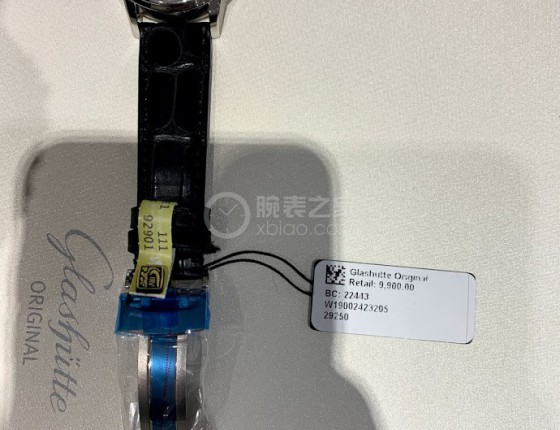 入手半年的90-02偏心月相