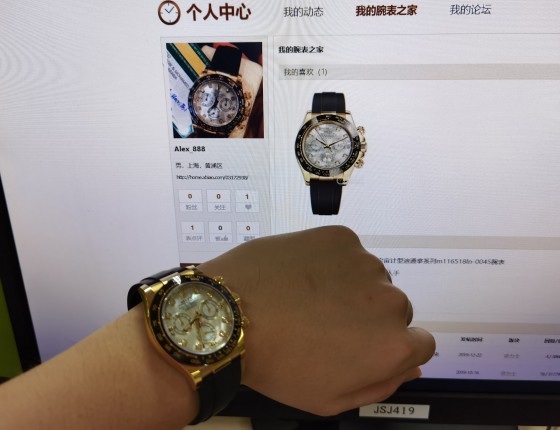 黄梅天季节过了,晒晒自己的手表，顺手认证一下，哈哈哈
