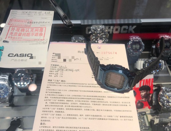 一见就是缘，陪媳妇逛街的收获