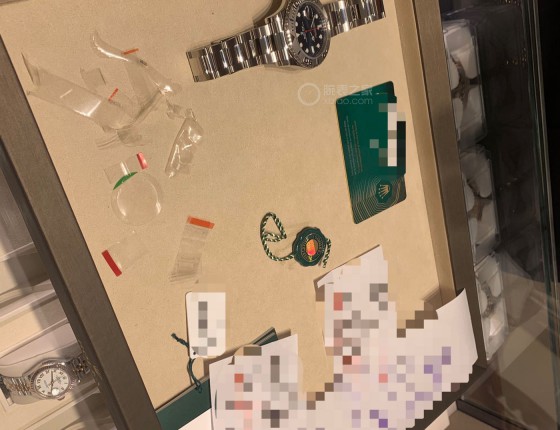 命中注定的蓝游艇
