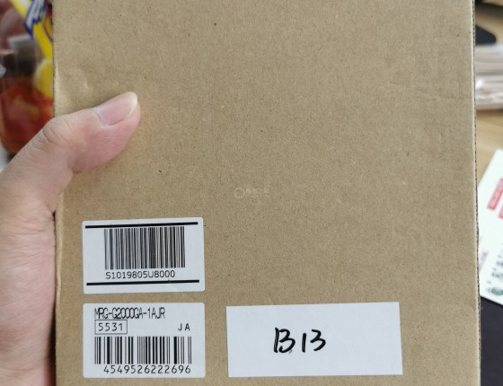 卡西欧 MRG G2000GA  My Favorite[开箱]