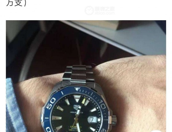 小“葡计”豪雅卡莱拉，我的第一支机械表