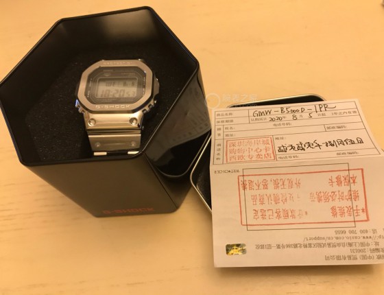 发个小银块认证贴~