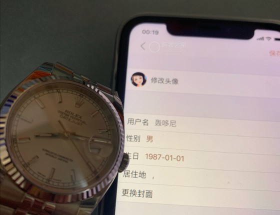 经典dj36，一劳永逸