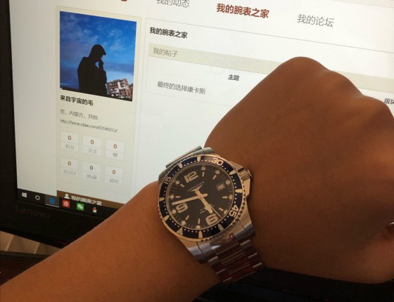 最终的选择康卡斯