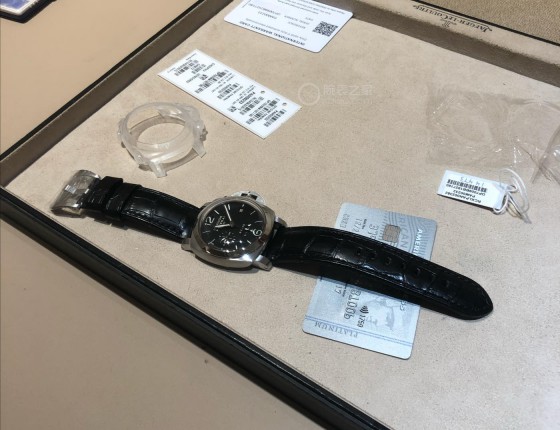补交一个认证贴