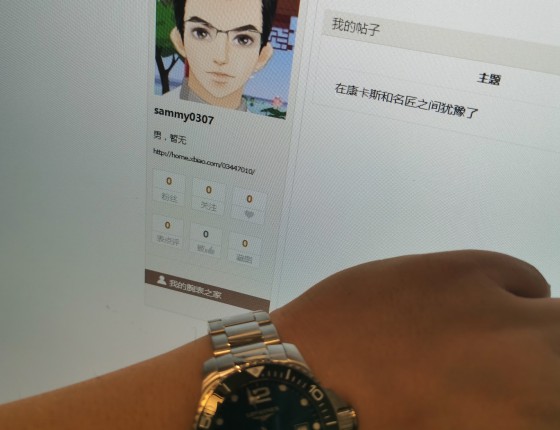 蓝康入手报道