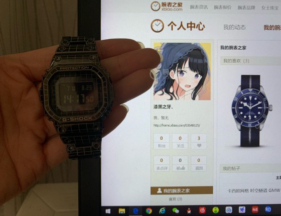 卡西欧网格 时空隧道 GMW-B5000CS 好价入手