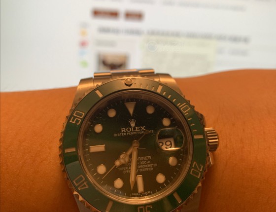 绿水鬼，本科毕业的礼物