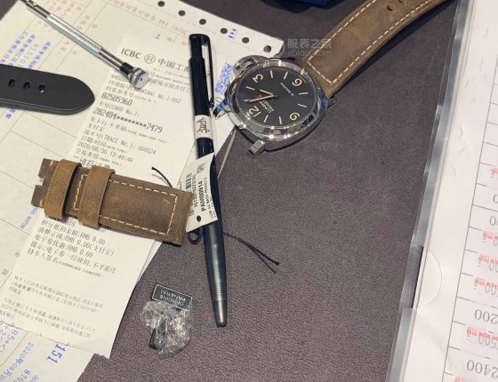 冲动消费，购入PAM00914