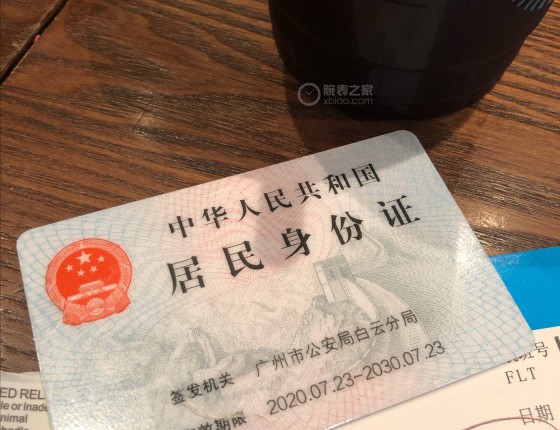 三亚之旅拿下帝舵碧湾