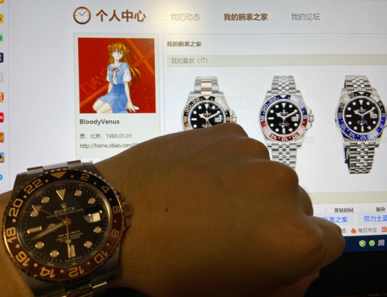 补作业，缘分很重要，GMT沙士走起美如画香到爆