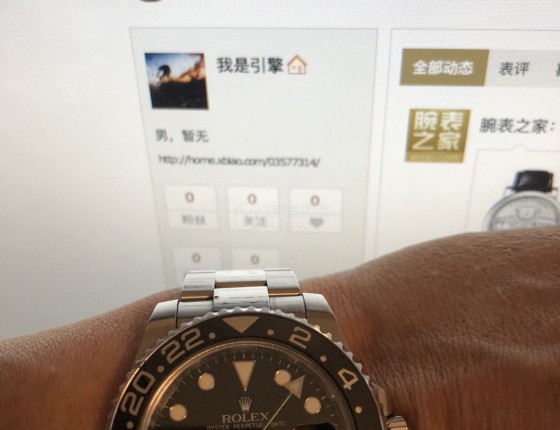 我的小绿针GMT2