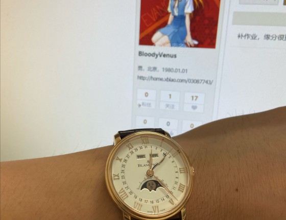 入手两年补个作业，宝珀月相6654玫瑰金，背透太美