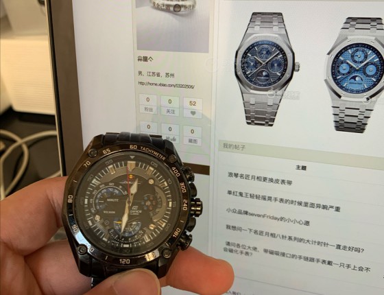 分享一个多年的卡西欧