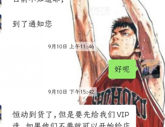 124300蚝式恒动41黑盘入手记