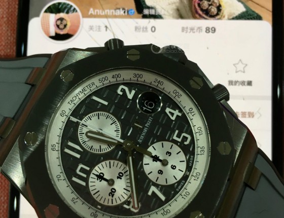 26470IO…