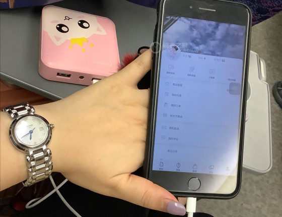 L8.110.4.87.6首款浪琴表作业