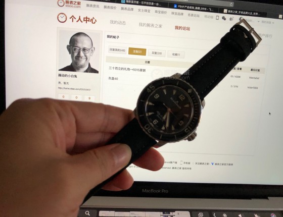 三十而立的礼物→5015黑钢