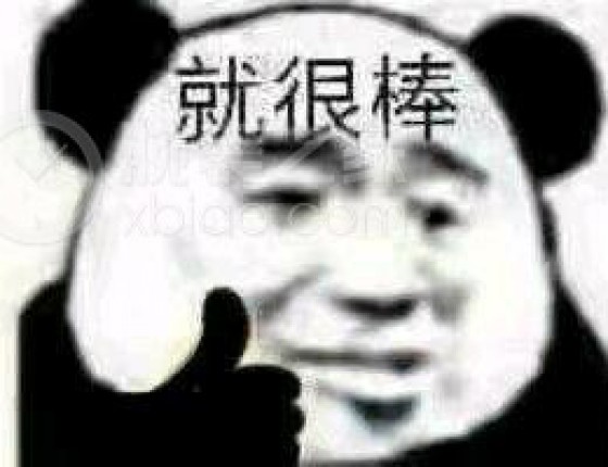 第一块表，蓝盘康卡斯