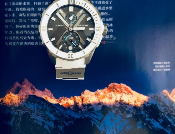 Diver X南极洲—银鞍白马度春风