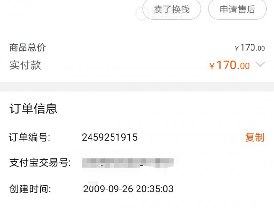 即是作业，也是故事，更是情怀
