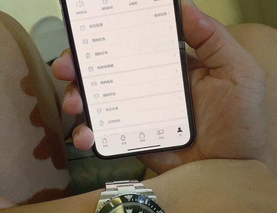 41黑水鬼验证作业