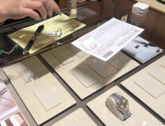 人生中第一块劳，苦等半个多月终提间金日志126333