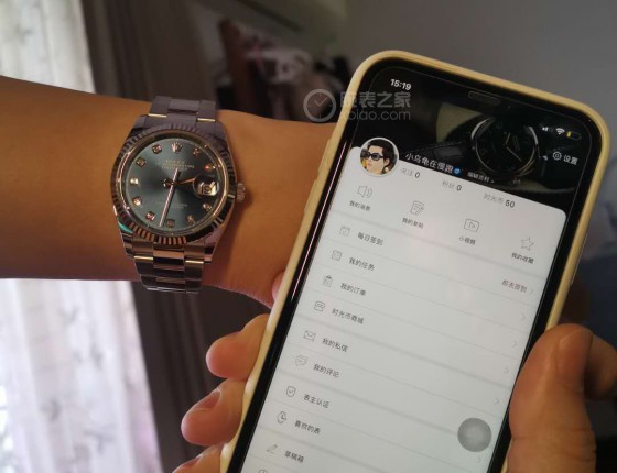 送娃 买了块36DJ
