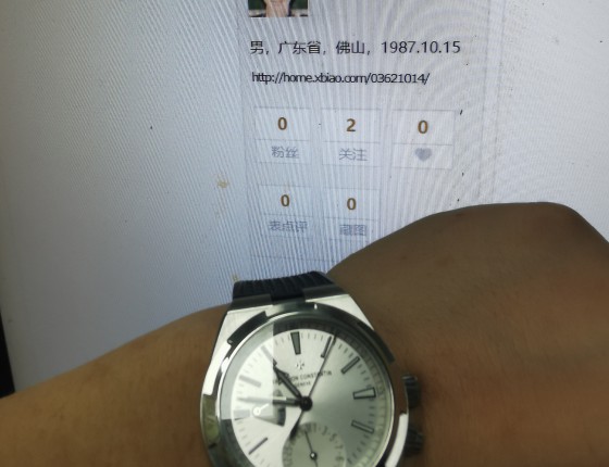 VC、7900V白面作业