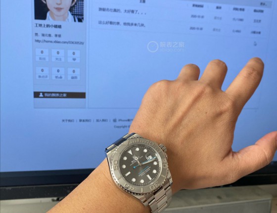 游艇名仕真的，太好看了。。。
