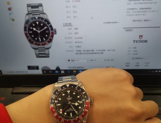 一切都是注定好的-入手帝舵可乐圈