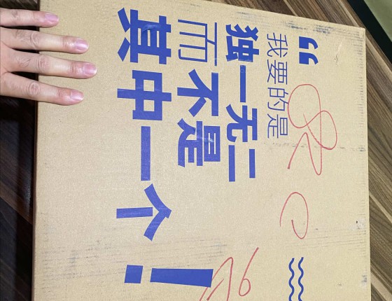太太太太……帅啦！赤备开箱