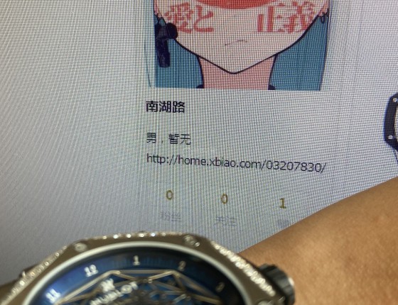 人过中年不自知，仍想着年轻一回，入手刺青