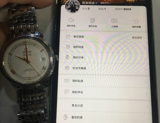 新手，15年买的碟飞