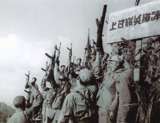 忠魂仍在，正气长存——抗美援朝七十周年海鸥陆军一号纪念军表