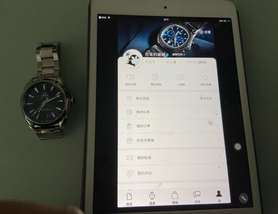 海马爱好者年头入海马300，年尾再入海马AT150