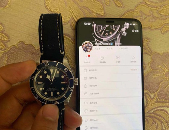 最爱的老哥送上的那一抹最爱的海军蓝