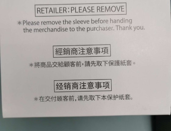 喜购293，加入冠蓝狮大家庭，感谢六叔的指导和帮助