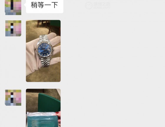 情怀入手劳力士日志41