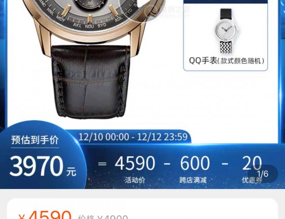 买了两年至今依然的最爱