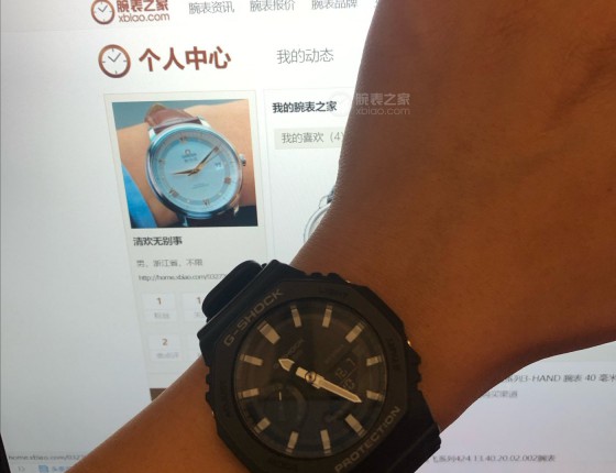 卡西欧ga2100