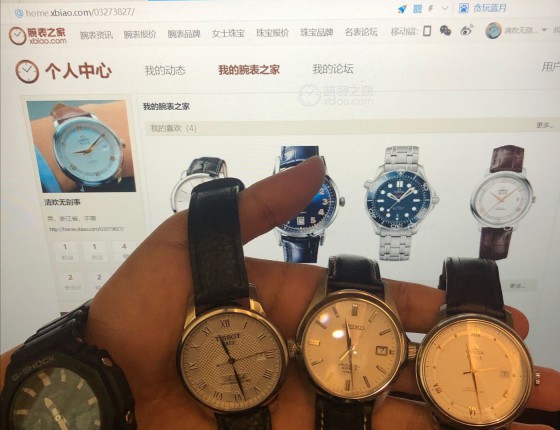 跟了我两年的力洛克