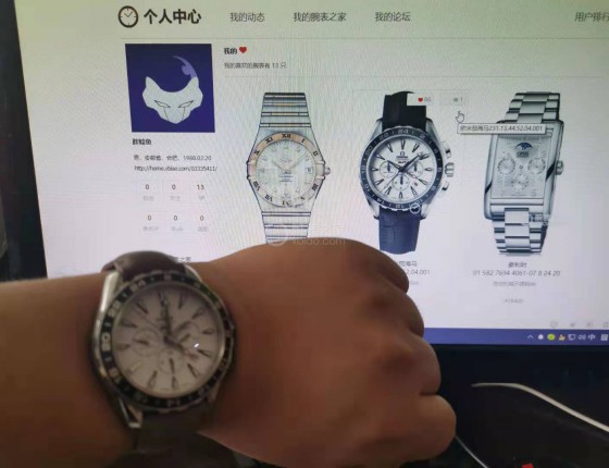 认证贴  231.13.44.52.001海马GMT150