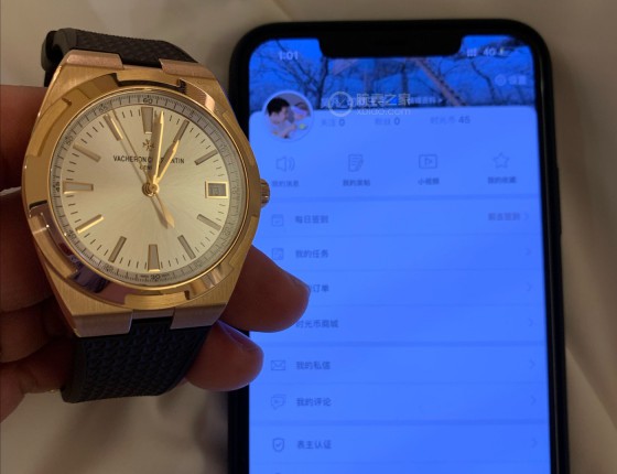 缘分使然，纵横四海4500v金盘入手！