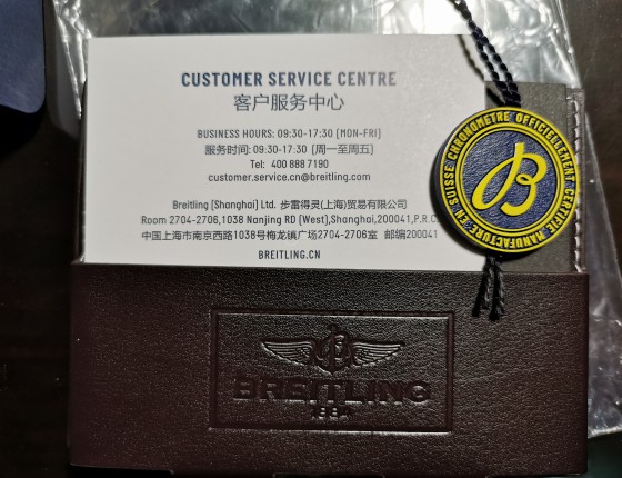 硬汉表就值得多折腾（百年灵复仇者二代计时码表入手及换表带作业）